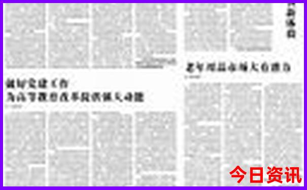 北京周边小众旅游景点